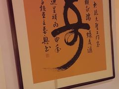 -蠔友汇(皇姑店)