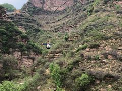 -爱情山风景区