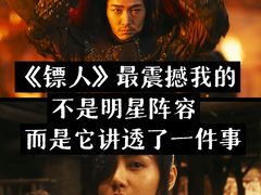 -佳兆业国际影城(惠州IMAX店)