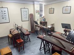 -秦汉胡同国学书院(梅川分馆)