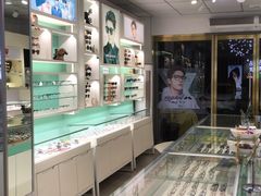 -品奈眼镜(九水东路店)