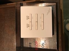 -杭州逸设计师酒店(武林广场店)