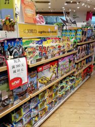 -孩子王(协信星光时代广场店)