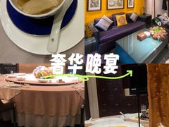 -香然会·园林雅宴(陆家嘴店)
