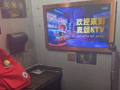 -唱吧麦颂KTV(高新店)