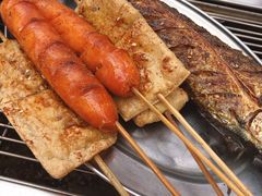 -老鞑子烤羊腿(海口店)