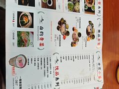 -菊儿人家·北京胡同菜(南锣鼓巷店)