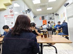 -好好味面家(桃园店)