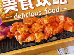烤鸡脆骨-三千里(西塔总店)