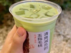 -炖物24章·顺时轻养茶(杭州大厦店)