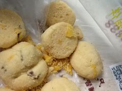 -鲍师傅糕点(春熙路店)