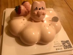 -浮光之丘MontCake生日蛋糕(科华路店)