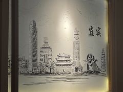 -叁口煮市井老火锅(春熙路店)