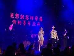 -胡桃里乐队酒馆(广州塔店)