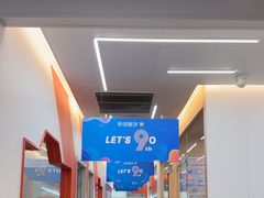 -斯坦星球AI编程·机器人科创·信奥·思维·STEM·竞赛考级·科学乐高·暑假班(浦东世纪大道联洋大拇指龙阳御桥中心)