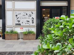 -姆们M Sweetie Cake(三里屯店)