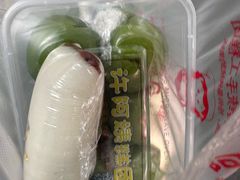 -许阿姨糕团店(南京总店)