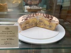 -HARBS(渋谷ヒカリエ シンクス店)