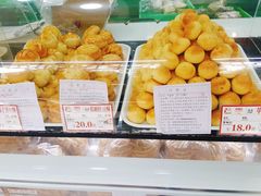 -闻酥园(青羊区文殊坊店)