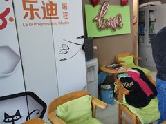 -ihope英语俱乐部(东直门店)