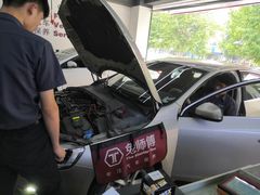 -兔师傅(秦岭路二店)
