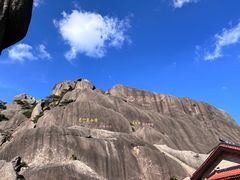 -黄山风景区