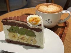 -Peet's 皮爷咖啡(东湖路手作店)