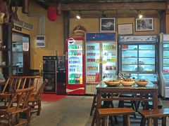 -富正毅三下锅·湘西韵味(天门山索道店)