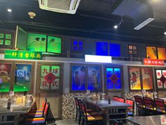 -马路牙子烧烤馄饨酒馆(望京店)