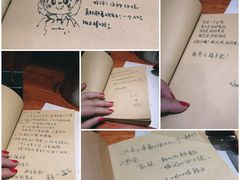 -独食火锅·半米屋台(直营总店)