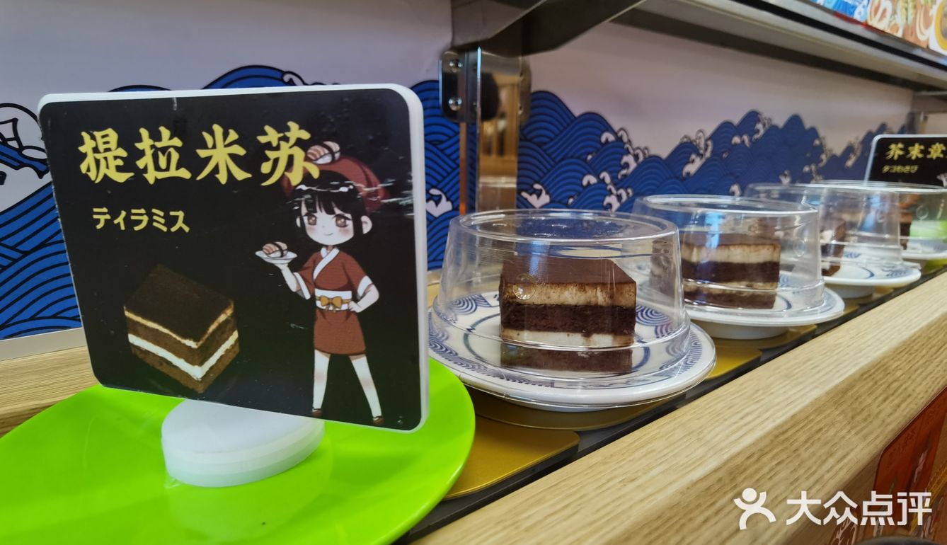 孩子多吃了不少也扭到了心仪的皮卡丘