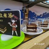 孩子多吃了不少也扭到了心仪的皮卡丘