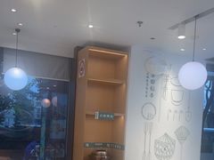 -谷田稻香·砂锅菜(汇暻广场店)