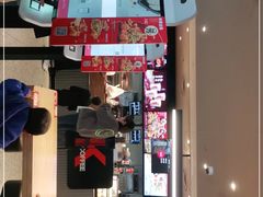 门面-肯德基(安吉胜利店)