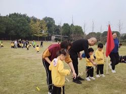 -长沙小顽国景区