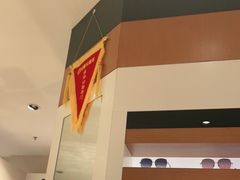 -宝岛眼镜·星创视光中心(盛京大奥莱店)
