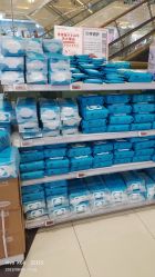 点击看大图 -孩子王(云龙万达店)