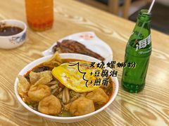 -阿熊螺蛳粉(北大街店)