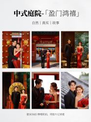 -壹HOME胶片摄影工作室