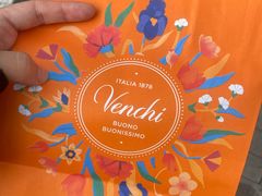 -VENCHI 闻绮(北京汉光店)