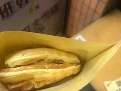 -成裕雪糕店(士多店)