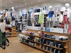 -优衣库(唐山爱琴海购物公园店)