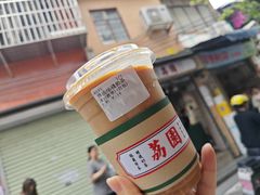 -荔園 LaiYuen