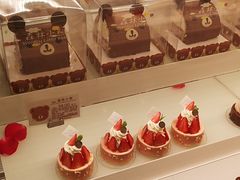 -好利来(川大店)