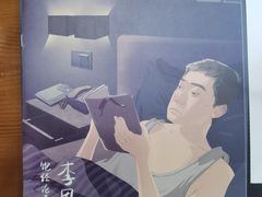-戏精管理局·剧本杀·桌游·血染钟楼