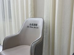 -金彪酒楼(金雀街店)