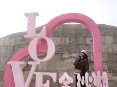 -金沙湖旅游度假区