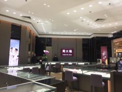 -周大福CHOW TAI FOOK(宝山苏宁易购店)