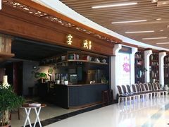 -宴秋杭州菜(锦艺城店)