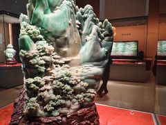 -北京工艺美术博物馆